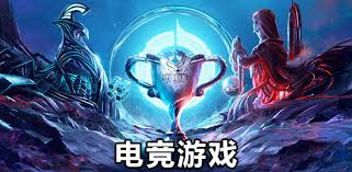 2026世界杯官网 盘点各国的3d画面游戏